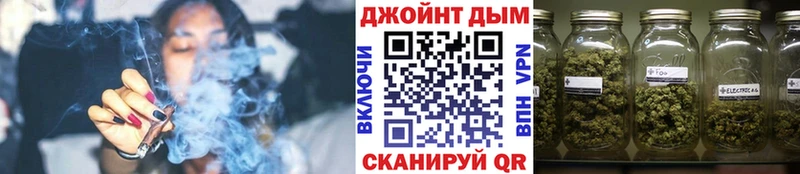 Купить закладку Cocaine Меф Галлюциногенные грибы LSD-25 Alpha-PVP Марихуана Кизел
