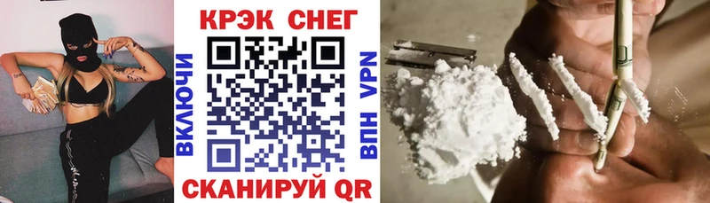 Купить  Кизел  Cocaine Боливия 