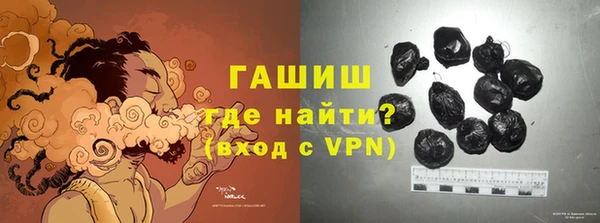 амфетамин Елабуга