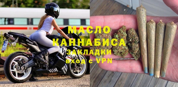 амфетамин Елабуга