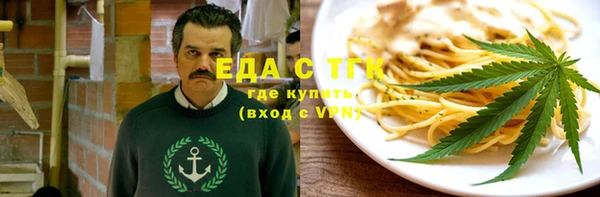 СК Елизово