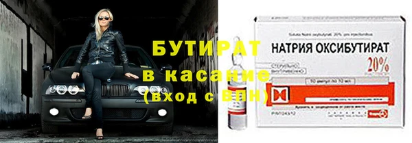 СК Елизово