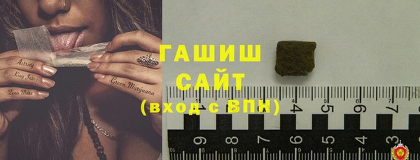 амфетамин Елабуга