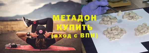 СК Елизово