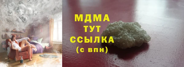 СК Елизово