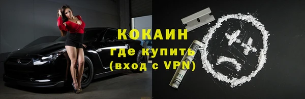 амфетамин Елабуга