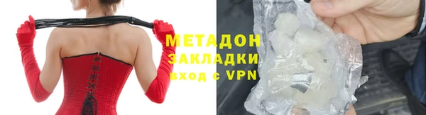 СК Елизово
