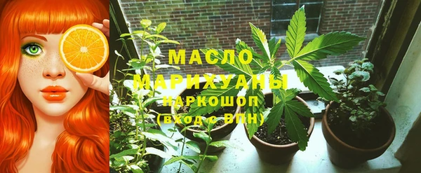 амфетамин Елабуга