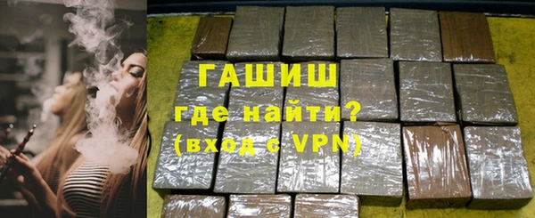 амфетамин Елабуга