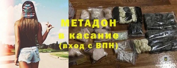 амфетамин Елабуга