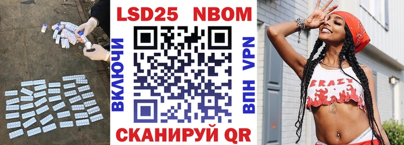 Купить  Кизел  Лсд 25 экстази кислота 